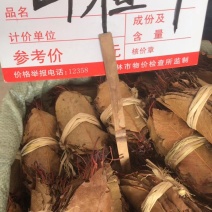 山楂叶，广西地产货山楂叶，散装乱叶、切丝、齐手扎把的均有