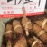 山楂叶，广西地产货山楂叶，散装乱叶、切丝、齐手扎把的均有