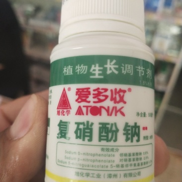 爱多收复硝酚钠植物生长调节剂