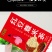 红豆薏米茶袪湿茶养生花茶去湿茶芡实茶好货一件代发