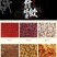 红豆薏米茶袪湿茶养生花茶去湿茶芡实茶好货一件代发