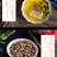 红豆薏米茶袪湿茶养生花茶去湿茶芡实茶好货一件代发