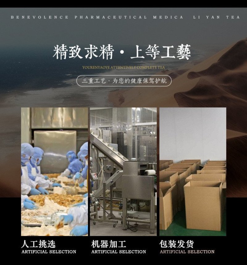 红豆薏米茶袪湿茶养生花茶去湿茶芡实茶好货一件代发