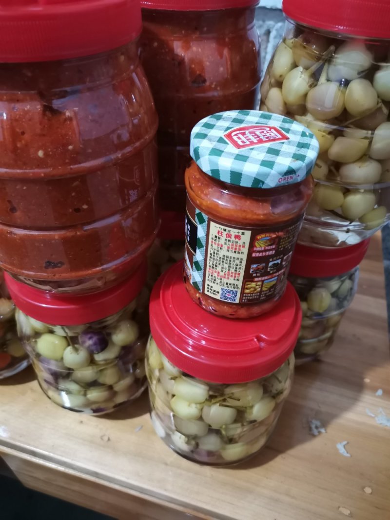指天椒