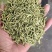 金银花是中药材，有延年益寿，美容的功效