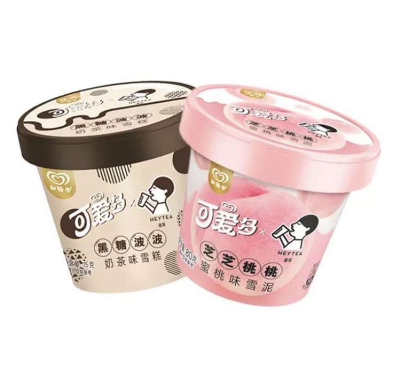 网红超火可爱多&喜茶联名黑糖波波奶茶味雪糕冰淇淋