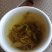 湘西高山雪茶
