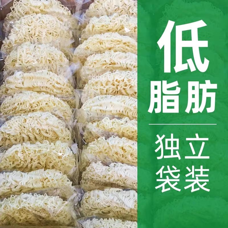 面条