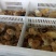 九斤黄鸡苗，快大黄鸡苗，重庆九斤黄鸡苗，四川九斤黄鸡苗，