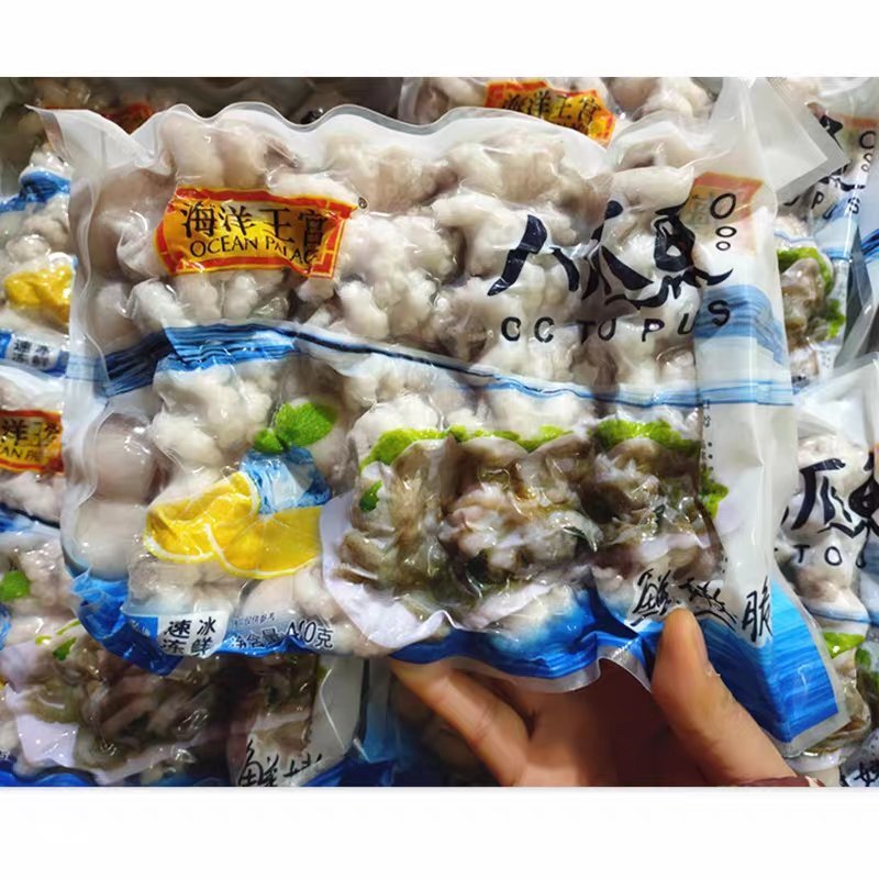 深海新鲜小章鱼短腿八爪鱼迷你小八抓鱼冷冻海鲜零食火锅食材