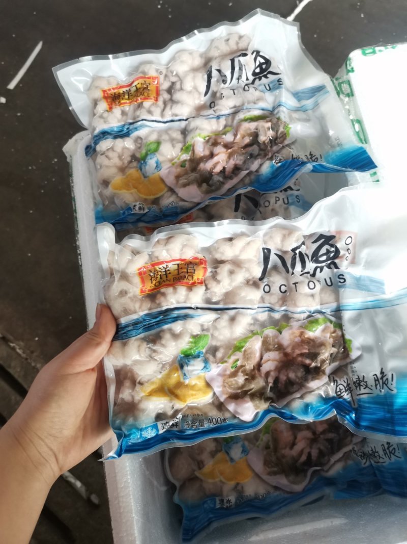 深海新鲜小章鱼短腿八爪鱼迷你小八抓鱼冷冻海鲜零食火锅食材