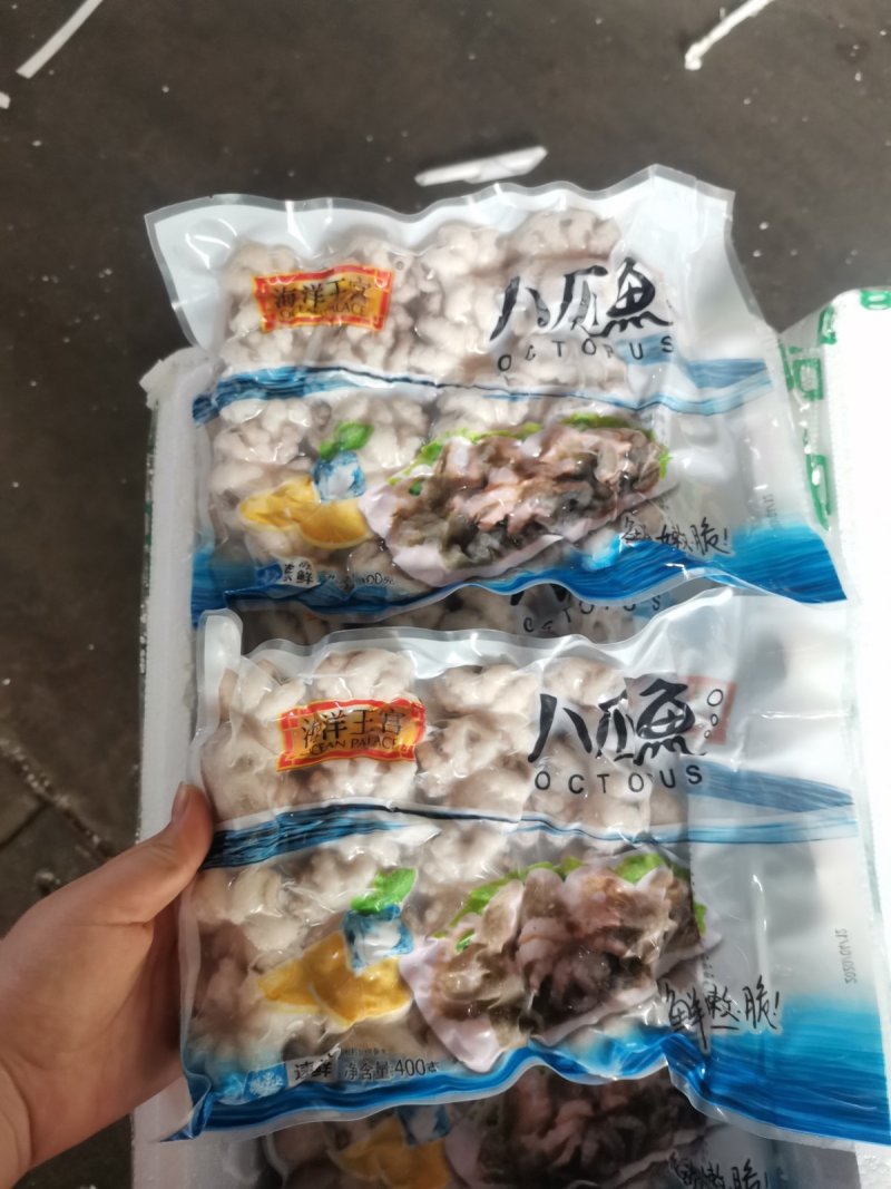 深海新鲜小章鱼短腿八爪鱼迷你小八抓鱼冷冻海鲜零食火锅食材