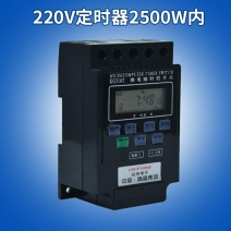 电机水泵定时器时间控制启停专用随意设置增氧定时器
