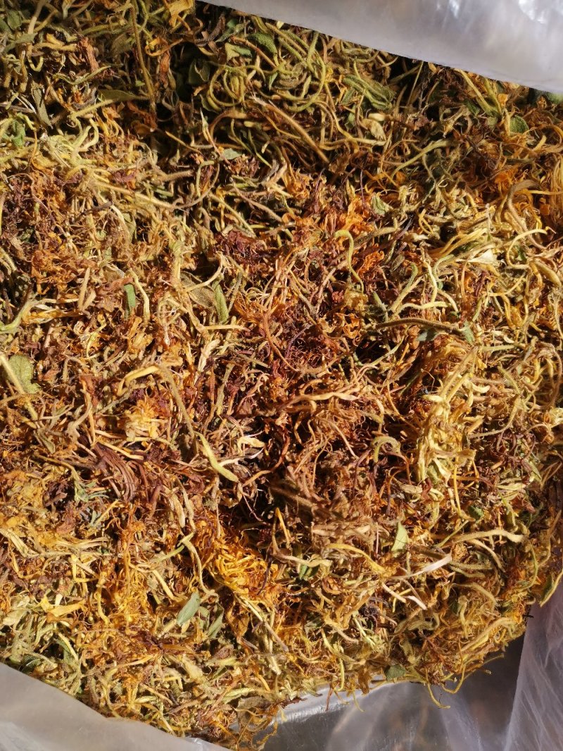 野生金银花农家日晒金银花