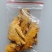 虎杖湖北道地药材虎杖片虎杖段产地直销，品质保证。