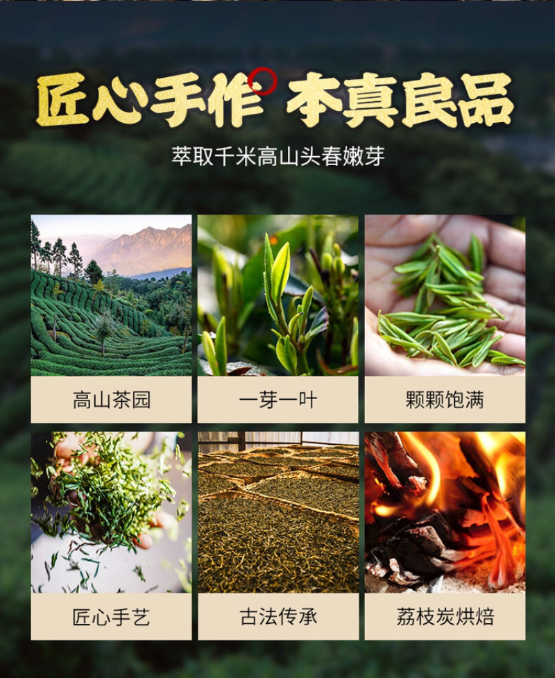 木桶礼盒装500克金骏眉正宗武夷山桐木关红茶散装