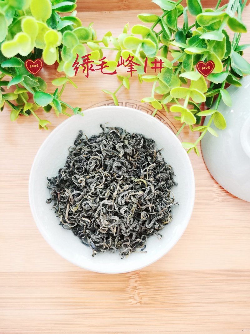 降价了素茶/绿毛峰茶叶浓香型四川蒙顶山茶云雾毛峰