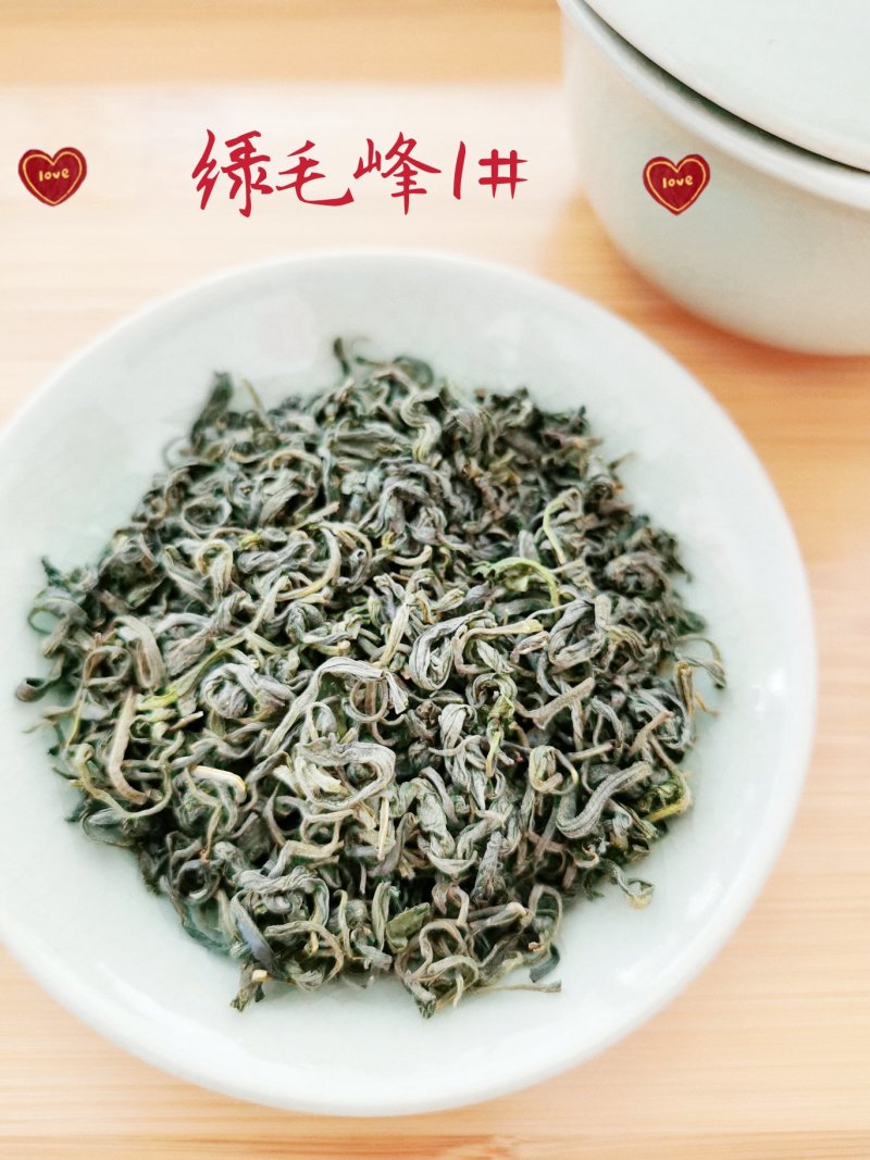 降价了素茶/绿毛峰茶叶浓香型四川蒙顶山茶云雾毛峰
