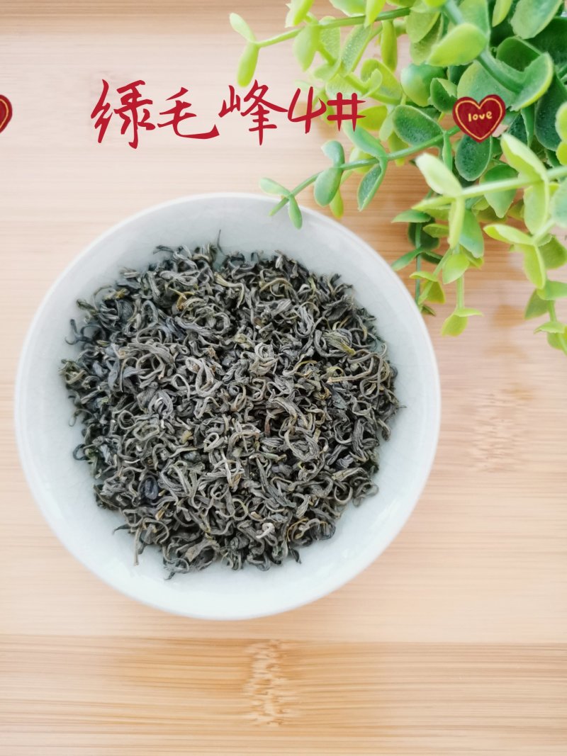 降价了素茶/绿毛峰茶叶浓香型四川蒙顶山茶云雾毛峰