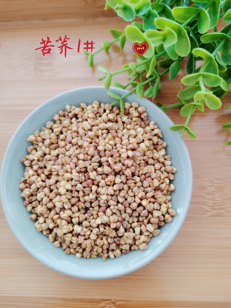 【精品】正宗凉山苦荞茶新货发全国一件代发量大优惠
