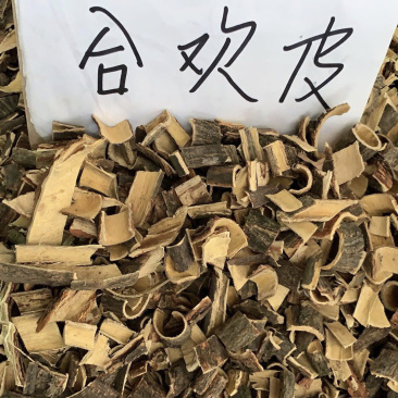 合欢皮靓货合欢皮片及合欢皮丝