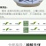 苍术种子发芽率高支持货到付款提供种植技术