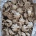 纯原汁三去盐揉小八爪鱼盐磨小章鱼捞汁熟食食材八爪鱼