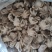 纯原汁三去盐揉小八爪鱼盐磨小章鱼捞汁熟食食材八爪鱼