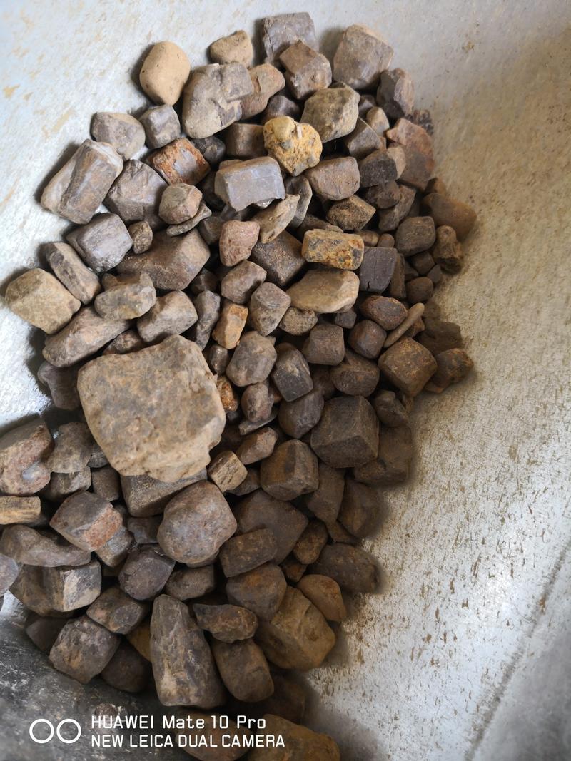 自然铜干货量大从优常年经营各种中药材