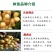 广西黄皮苗树无核黑黄皮果苗鸡心白砂糖黄皮树苗南方种植嫁接