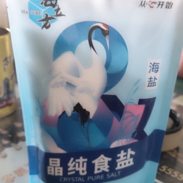 江苏海盐加碘晶纯食用盐