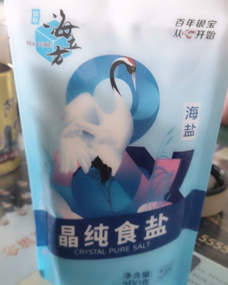 江苏海盐加碘晶纯食用盐