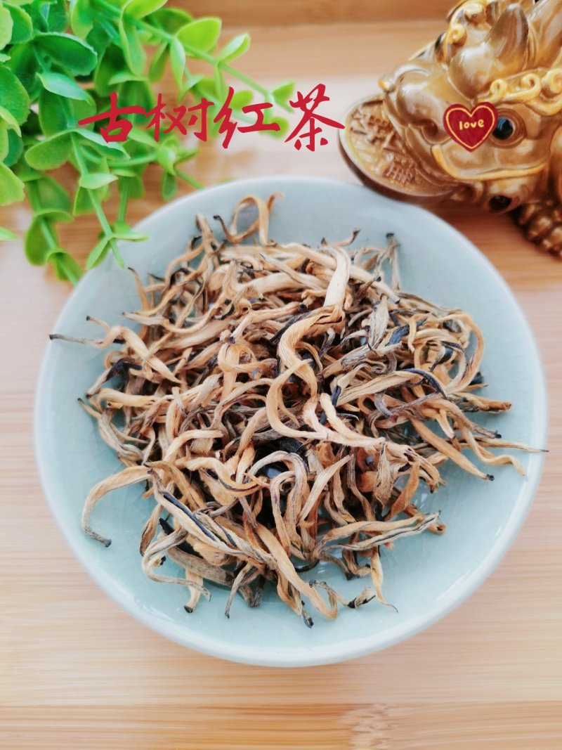 滇红茶特级古树红茶云南滇红大金针凤庆滇红