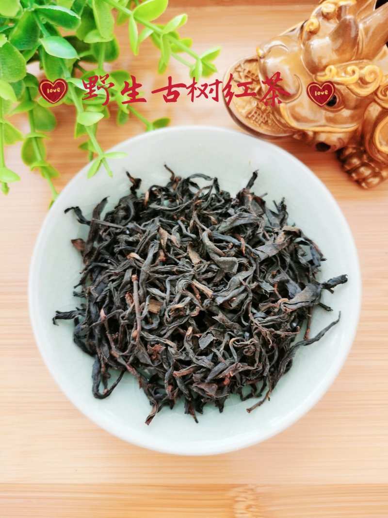 滇红茶特级古树红茶云南滇红大金针凤庆滇红
