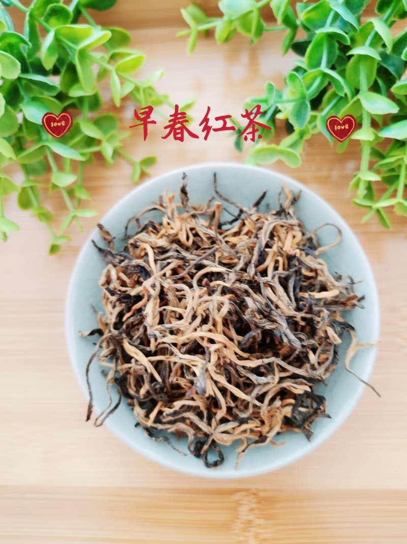 滇红茶特级古树红茶云南滇红大金针凤庆滇红