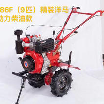 186F（9匹）精装洋马动力柴油款微耕机打地耕地机