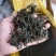 绞股蓝茶