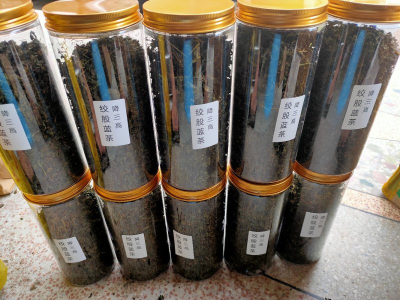 绞股蓝茶