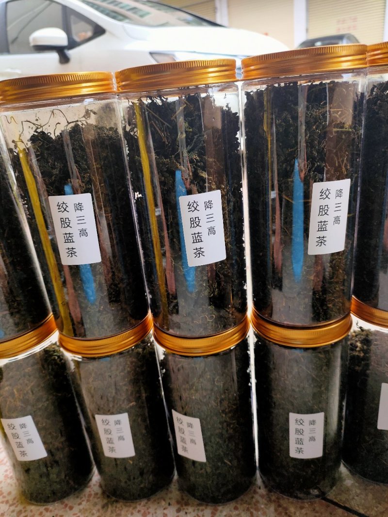 绞股蓝茶