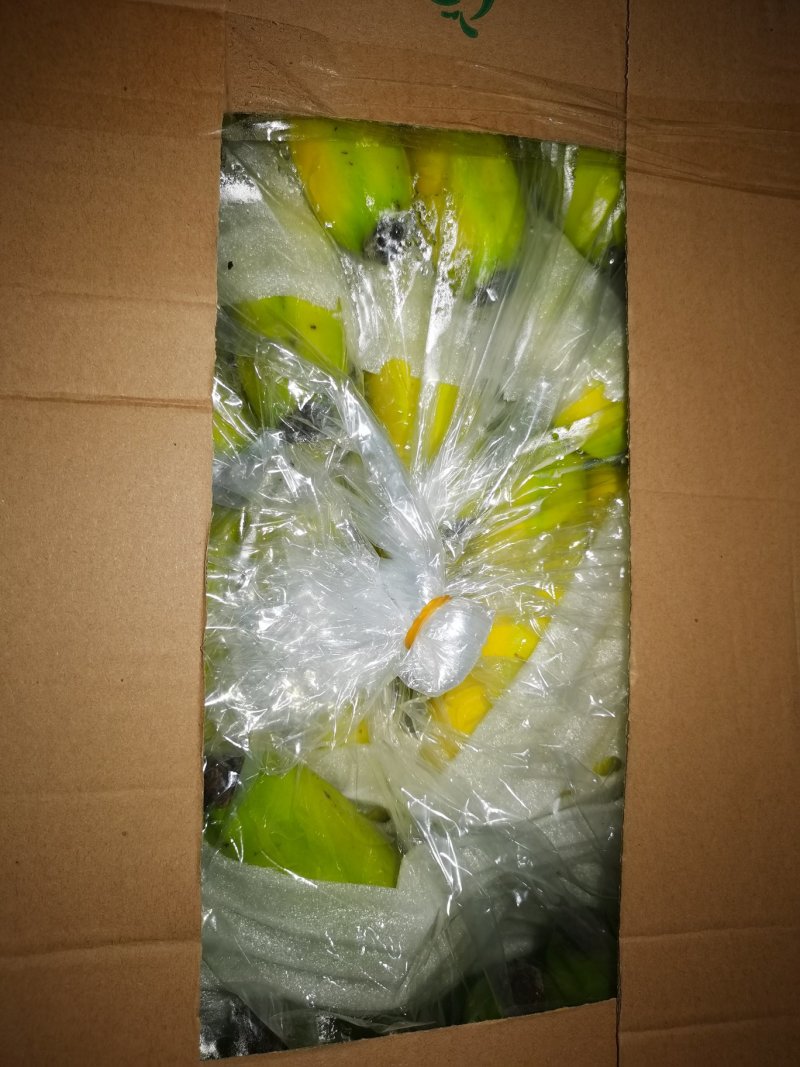 香蕉