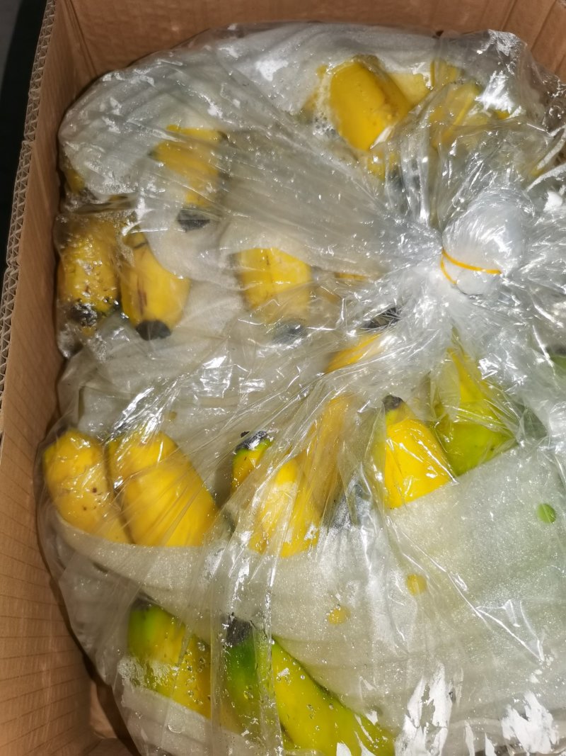 香蕉