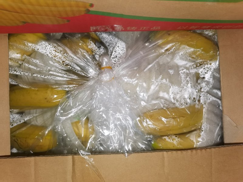 香蕉