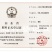 包邮氮磷钾30%有机无机复混肥硫基