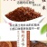 红糙米稀少红糙米会发芽的活米红糙米5斤装包邮