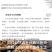红糙米稀少红糙米会发芽的活米红糙米5斤装包邮