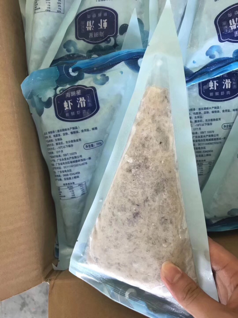 纯虾滑，美味营养，火锅必备单品