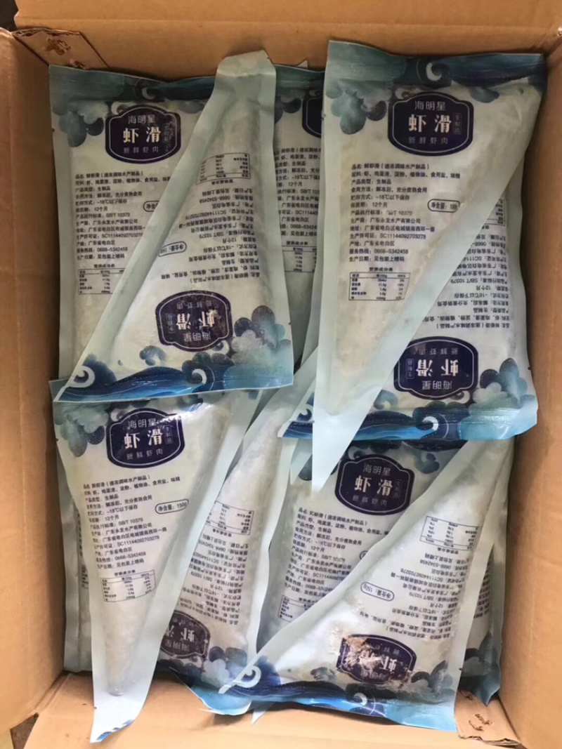 纯虾滑，美味营养，火锅必备单品