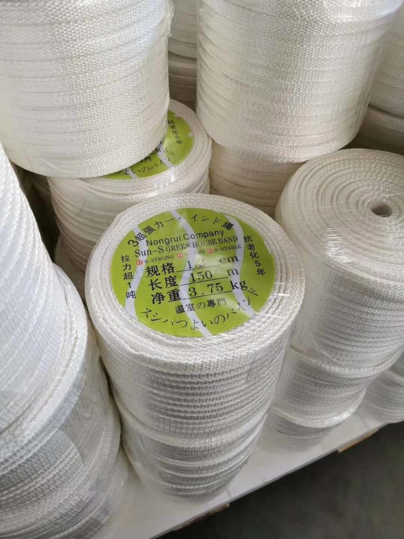 压膜线压膜带压膜绳使用寿命久不伤棚膜更安全厂家直销