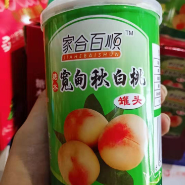 宽甸秋白桃罐头