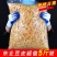 纯手工牛筋面粉条5斤装【小吃店专供包邮】豆皮干货